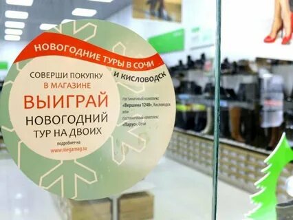Расписание экскурсий из кисловодска