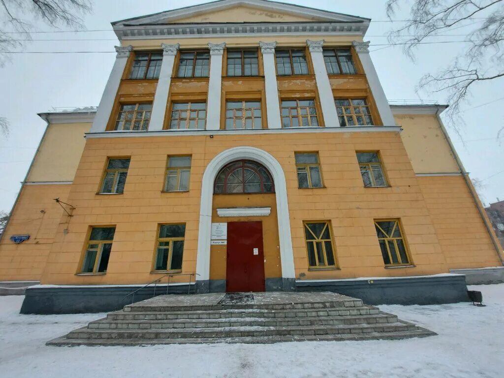 циолковского 23 новокузнецк кемгу. нфи кемгу новокузнецк. эмблема кемгу новокузнецк. нфи кемгу новокузнецк пионерский 13. кемгу новокузнецк.