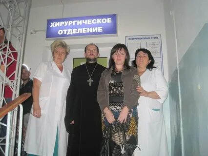 Диспансер майкоп