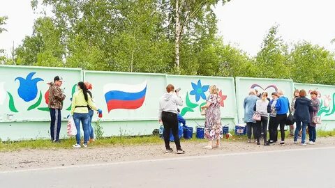Погода в анжеро судженске аэропорт богашево