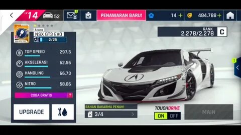 Gt3 приложения