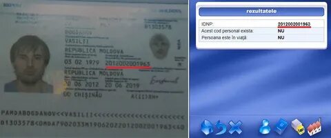 T me euro bill молдова молдова