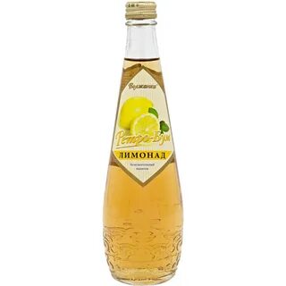 Лимонад бум