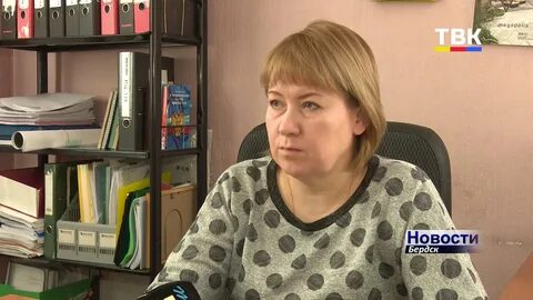 Твк бердск