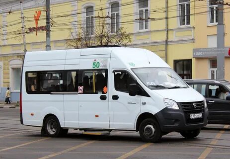 Некст т