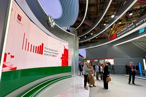 Доходы москвы 2023
