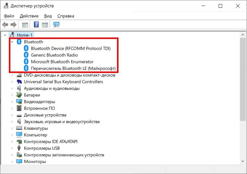 Блютуз адаптер в диспетчере устройств. Адаптер дисплея в диспетчере устройств. Bluetooth в диспетчере устройств Windows 10. Display Adapter в диспетчере устройств. Где находится адаптер