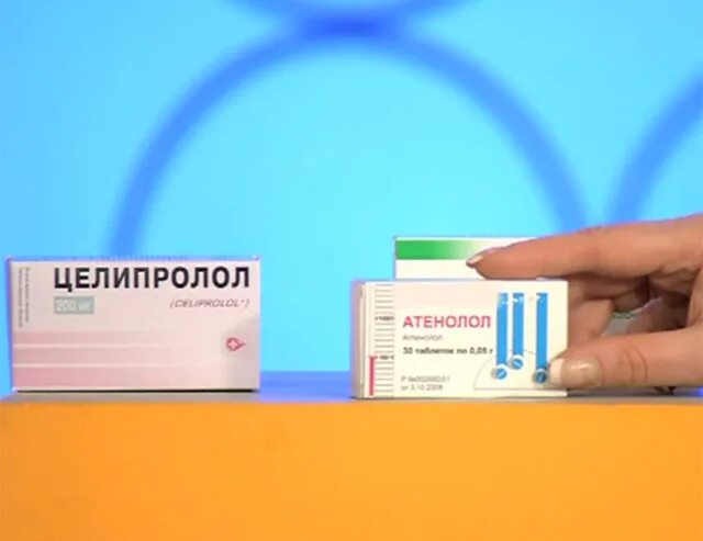 Эстулик