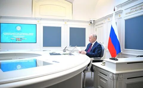 Шос 2024