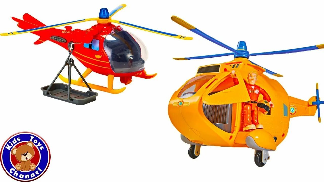 Включи машины вертолеты. Пожарный Сэм вертолет. Пожарный Сэм игрушки вертолет. Пожарный вертолет игрушка. Грузовой пожарный вертолет игрушка.