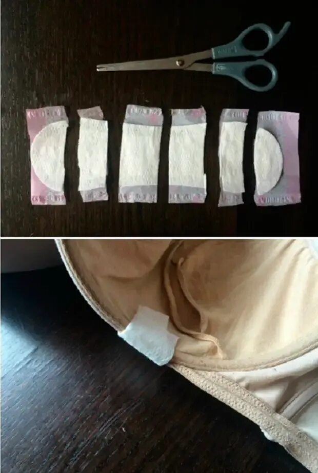 Использовать вместо белья