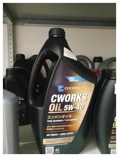 CWORKS 5w40. CWORKS Oil 5w-30. CWORKS масло фото. Сиворкс. Масло cworks 5w40