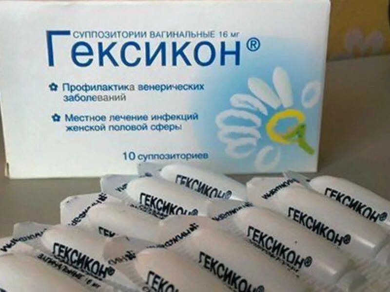 Какие свечи прописывают. Суппозитории вагинальные осарбон. свечи от инфекций. свеча для воспаления. гексикон свечи в гинекологии.