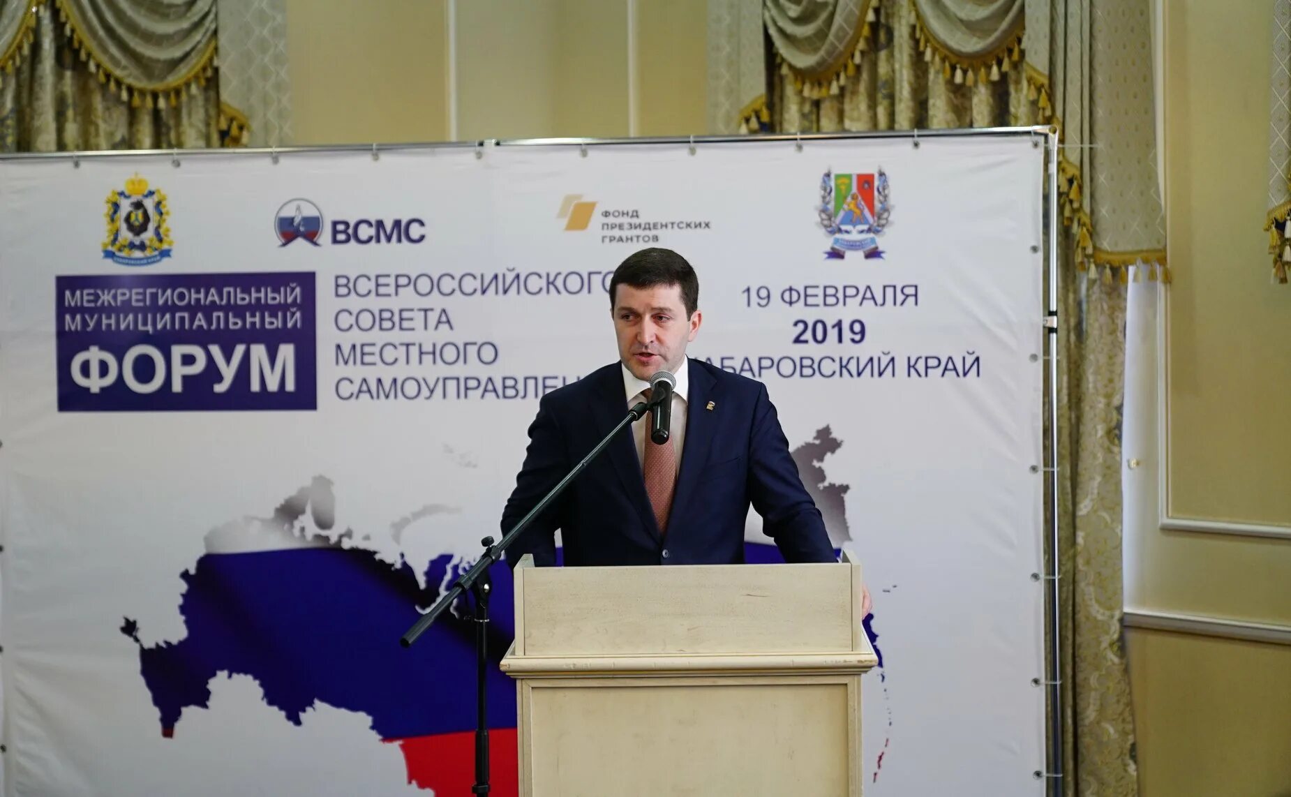 межрегиональный муниципальный. межрегиональный муниципальный. гражданский союз пенза. кризисный центр для женщин с детьми в курганской области. межрегиональный муниципальный.