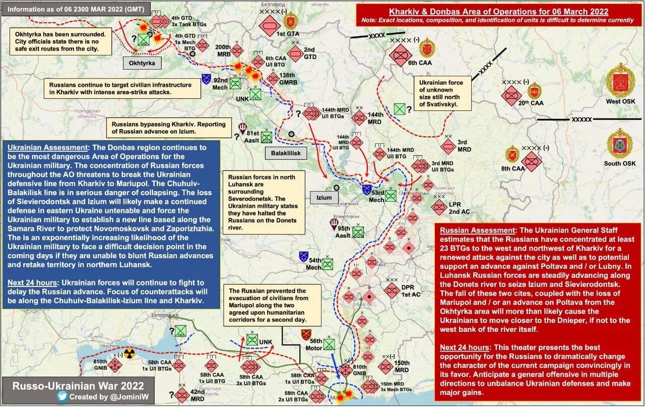 Карта боевых действий на Украине. Обстановка на войне с Украиной. Карта войны на Украине. Оперативная обстановка на Украине карта. Военная операция хроника событий