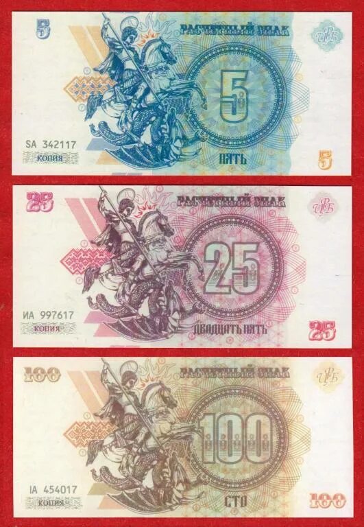 25 на 100. Smd конденсатор 100 мкф. Умножить на 25. 25 на 100. 25 на 100.