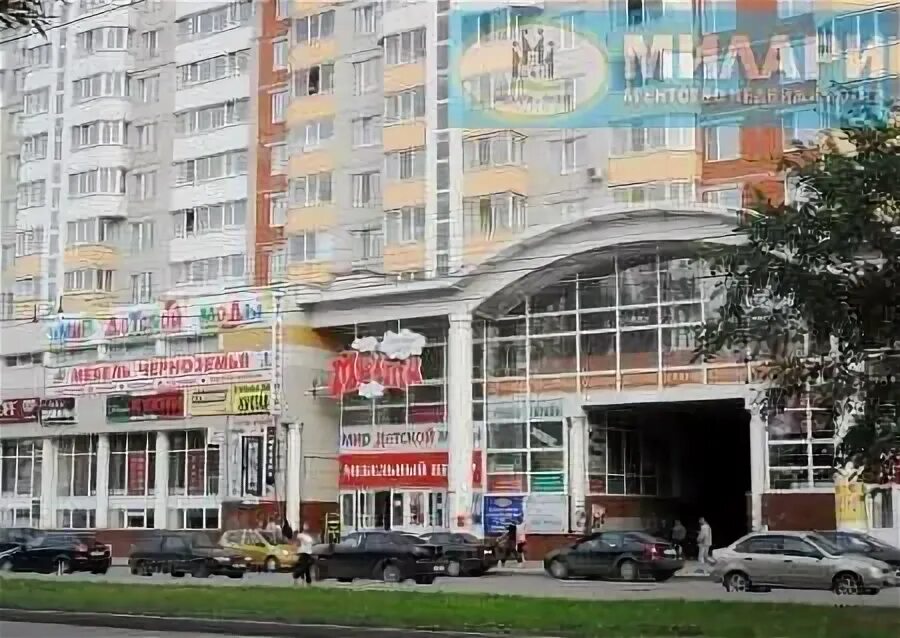 Permanently closed: Casual, otdel muzhskoy odezhdy, clothing store, Vologda, Len
