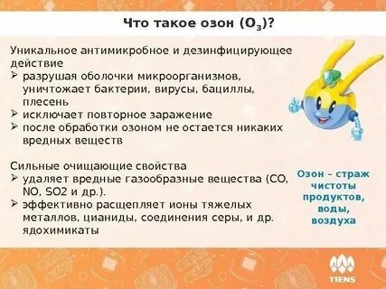 Пресейл что это простыми словами на озоне
