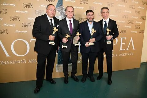 Номинанты золотого орла