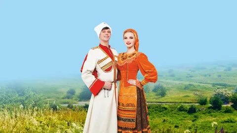 Фон национальный костюм