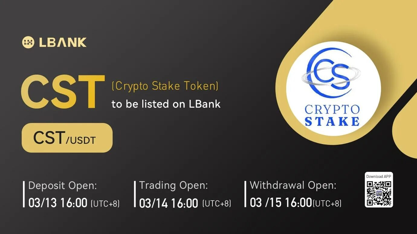 LBANK Random биржа криптовалют. Listing Crypto. Валюта карта биткоин. Криптовалюта валюта будущего.