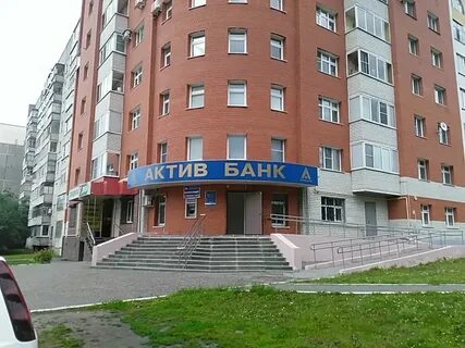 Саранск ул победы 1