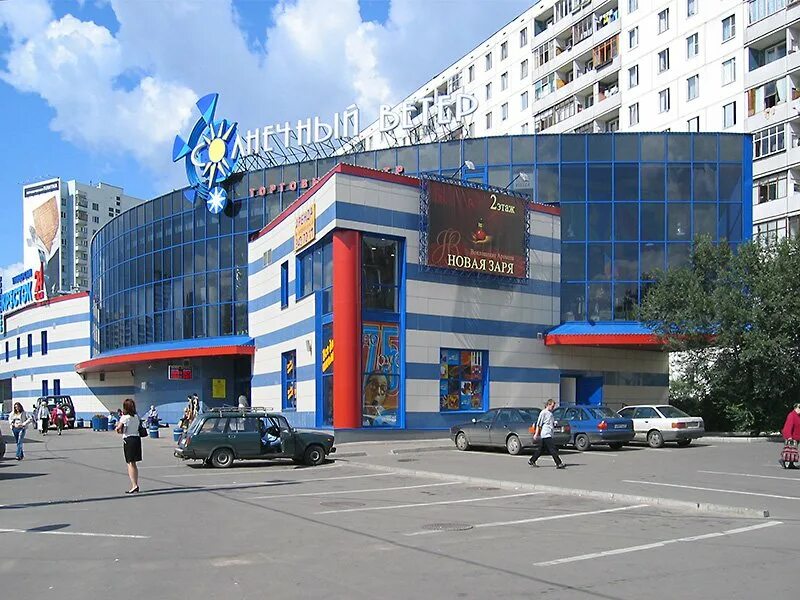Тц строгино. Тц солнечный ветер ул маршала катукова 25. солнечный ветер строгино. торговый центр в строгино солнечный ветер. катукова 25 строгино.
