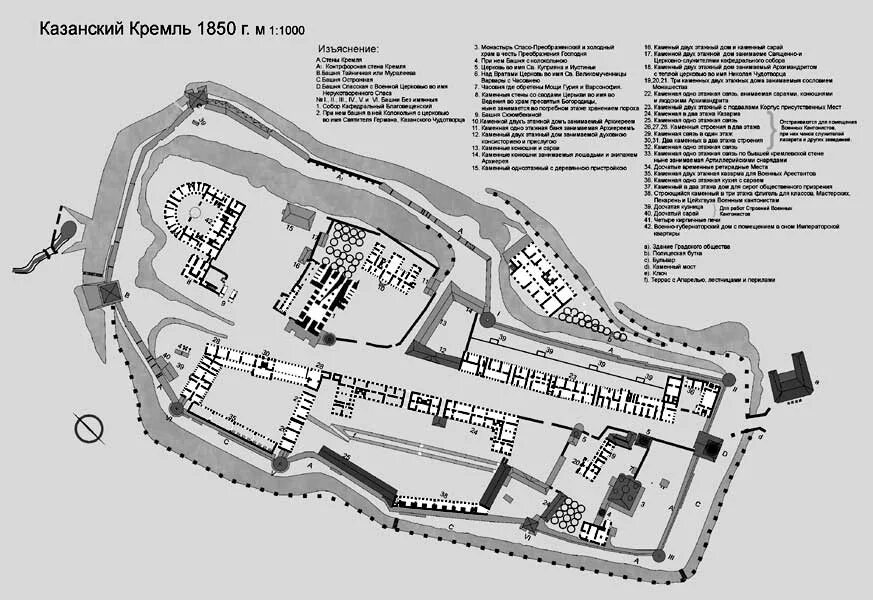 Казанская 5 карта. План Кремля в Казани. Кремль в Казани план 1730. План Московского Кремля 16 век. План Кремля 17 века.