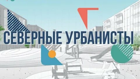 Код якутска