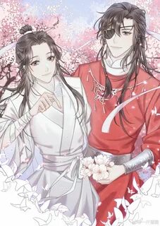 Xie lian hua cheng