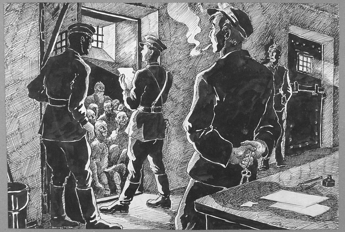 Допрос рабов вов. Н. Допрос рабов вов. Молодая гвардия - пытки молодогвардейцев. Допрос рабов вов.