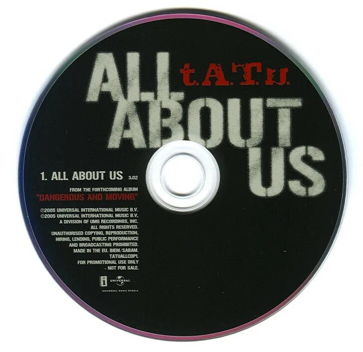 All about us текст. All about us текст. Группа тату all about us. All about us текст. U.