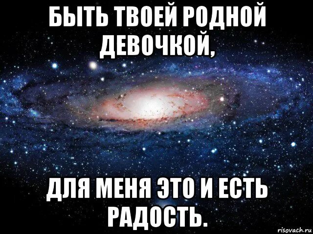 Стих о маме на свете нет тебя дороже. Песня твоя родня. Текст песни мама будь рядом. Песня твоя родня. Песня твоя родня.