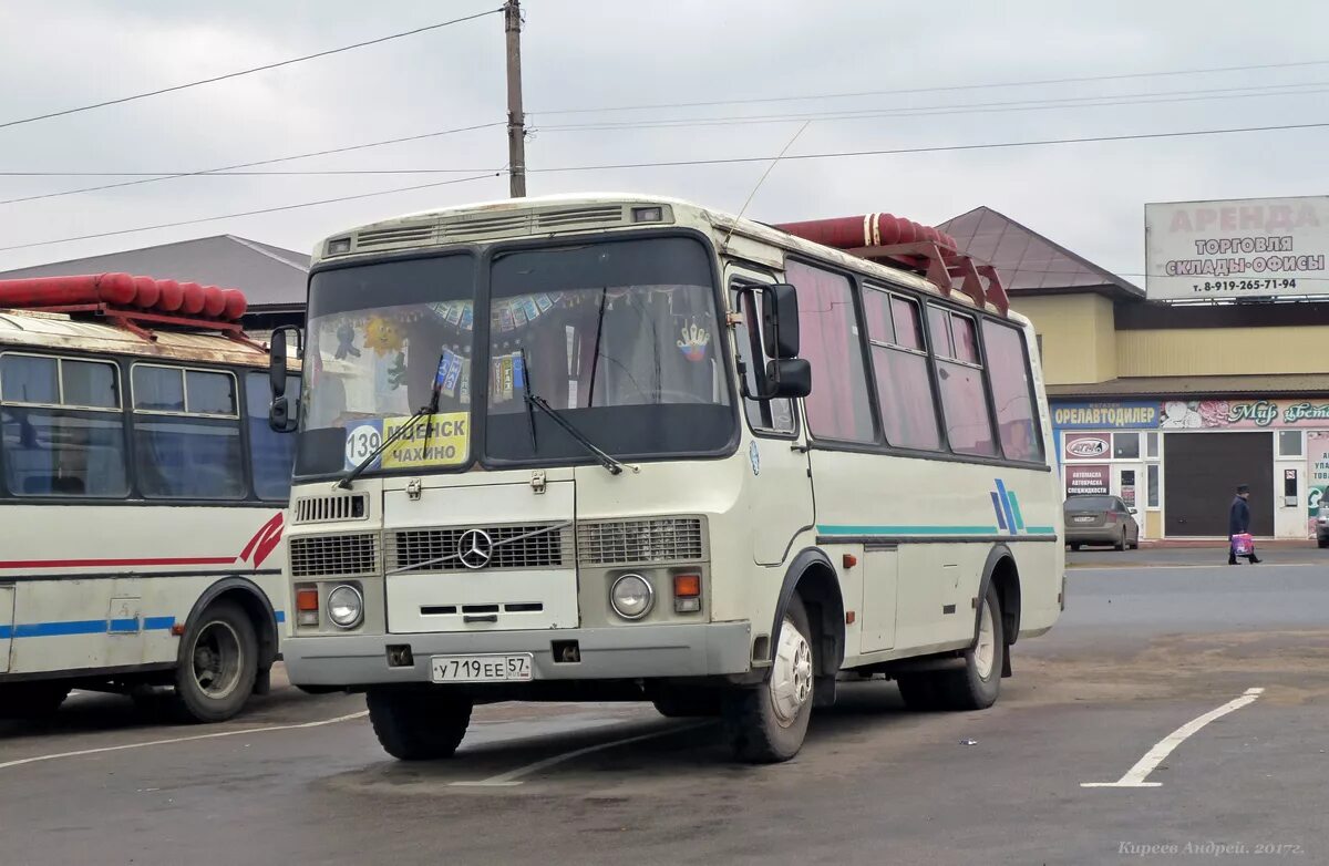 мценск орловская область автовокзал. автовокзал мценск телефон. автовокзал. автовокзал мценск телефон. мценск пятерка автостанция.