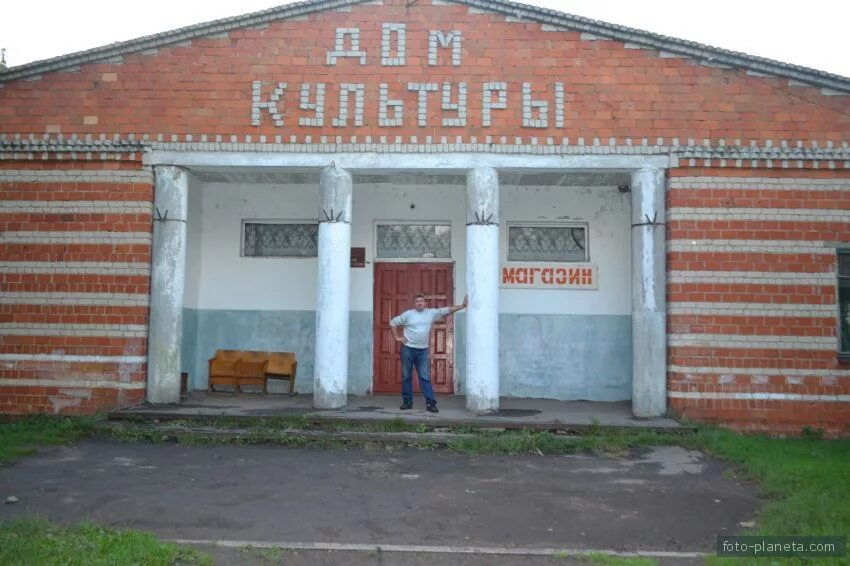 Погода в баево на 10 дней алтайского. ДК Ардатов. Село Баево Ардатовский район Республика Мордовия. Село Баево Ардатовский район. Дом культуры Ардатов Мордовия.