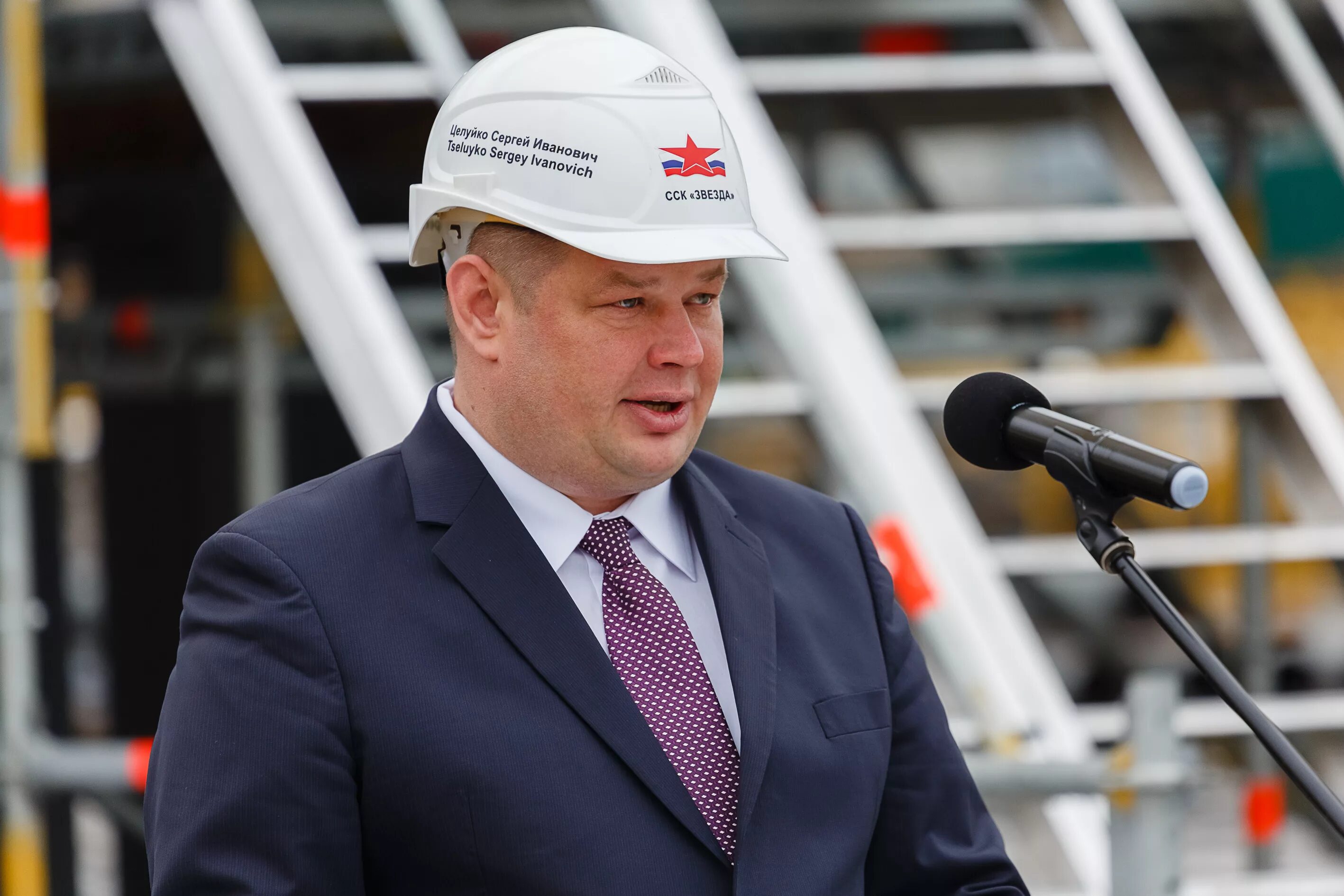 кричевский журналист. павел плавник звезда. сергей целуйко генеральный директор судоверфи звезда. целуйко сергей иванович генеральный директор. кричевский журналист.