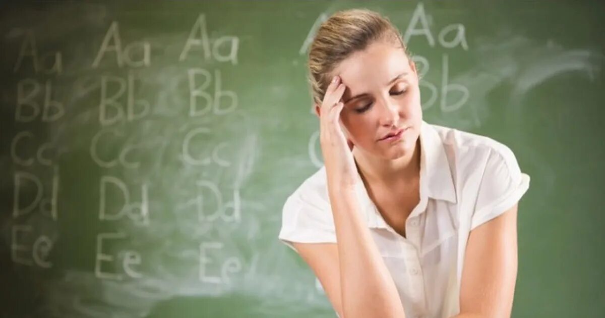 Факторы эмоционального выгорания. Синдром эмоционального выгорания. Профессиональное выгорание педагогов. Профессиональное выгорание педагогов. Выгорание учителя.