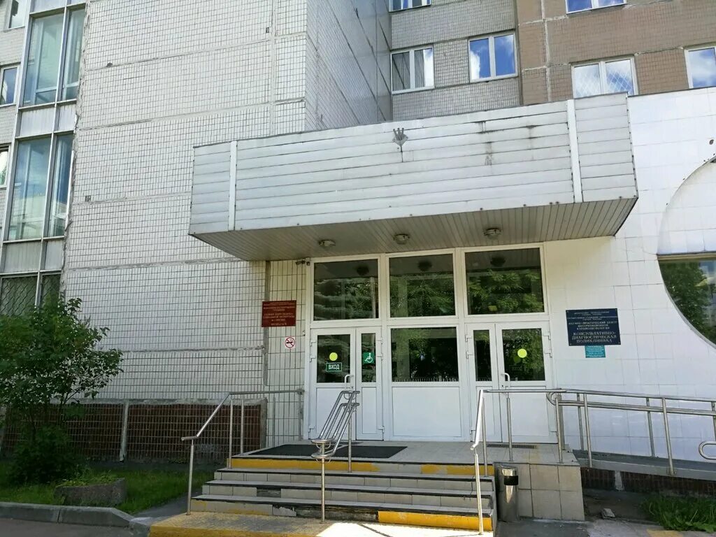 сеченовский университет, москва, улица академика анохина. коккинаки 6 мсэ. фку гб мсэ по московской области г москва ул коккинаки д. генерала белова 19к1. москва, ул.