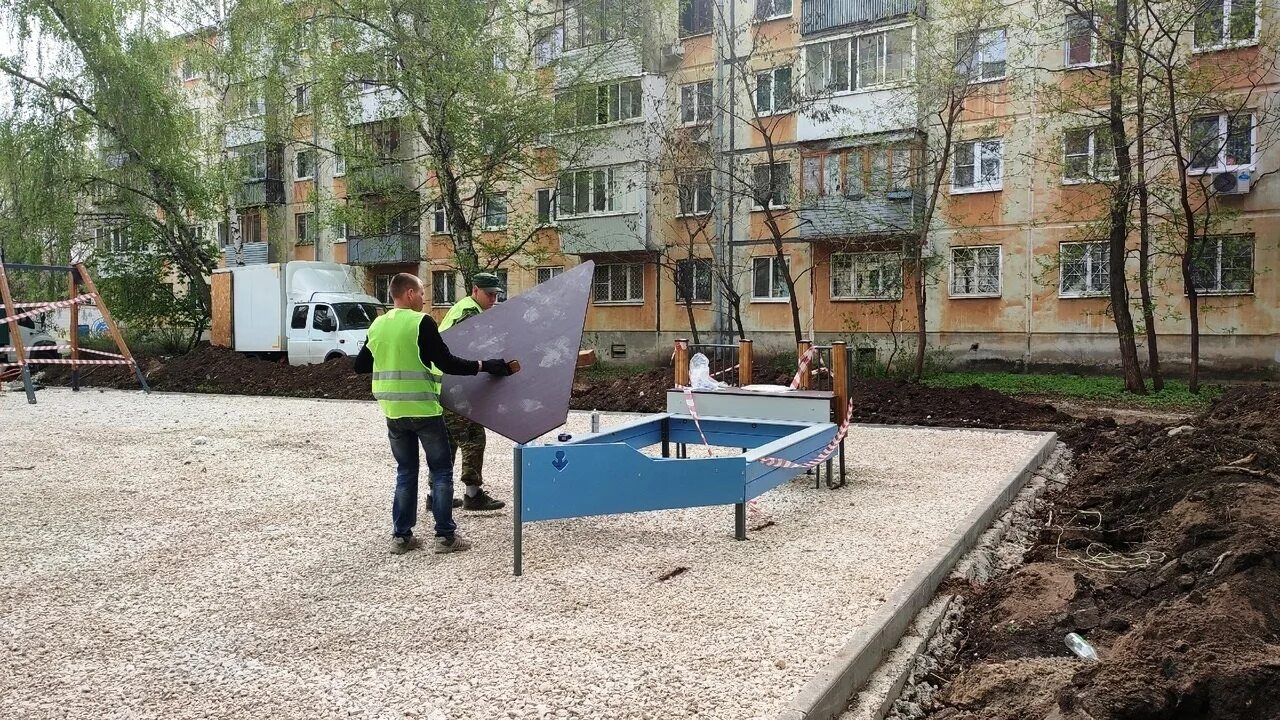 Сквер чехова самара. Самара благоустройство чм. Самара благоустройство. Правила благоустройства самара. Самара благоустройство чм.