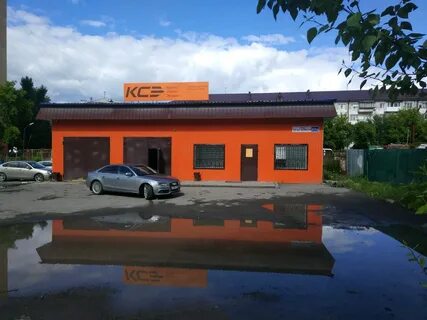 Курьер сервис отзывы
