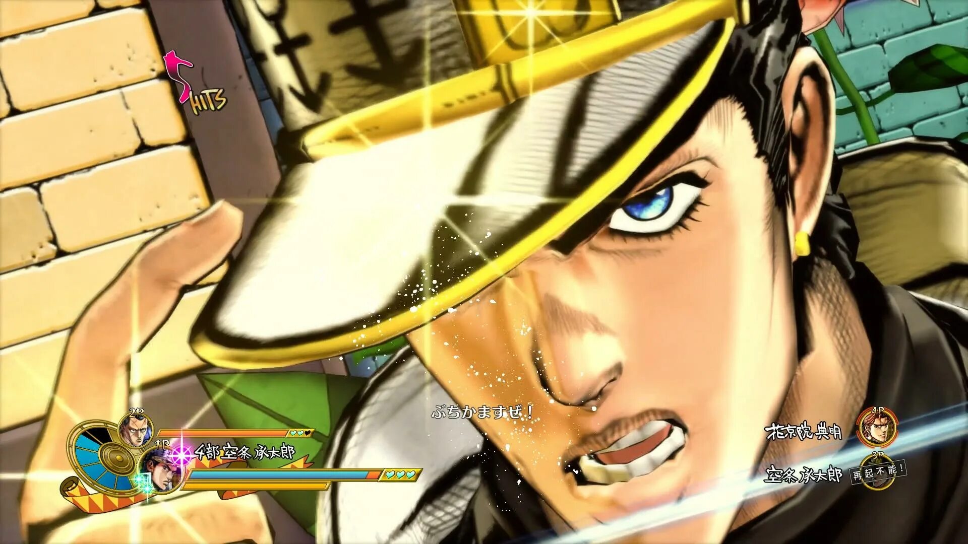 Jojo eye. Игра jojo bizarre adventure eyes of heaven. джоджо eyes of heaven джотаро 4. джоджо эйс оф хевен. jojo’s bizarre adventure: eyes of heaven (2015).