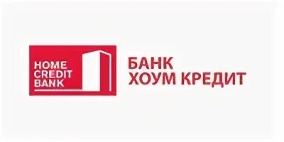 Хоум кредит экспресс отзывы