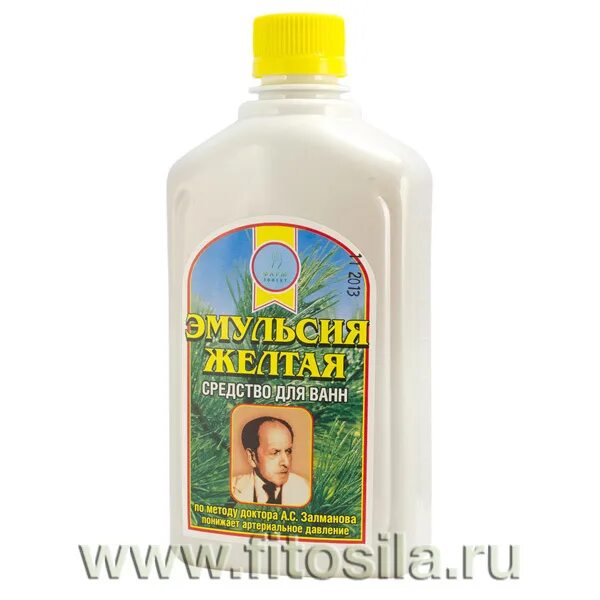 Желтая эмульсия. Скипидарная эмульсия для ванн желтая 250 мл. скипидарная &quot;желтая&quot; 250мл эмульсия д/ванн. скипидарная эмульсия для ванн naturmed, «желтая», 1000 мл. скипидар ванны залманова желтый 250мл.
