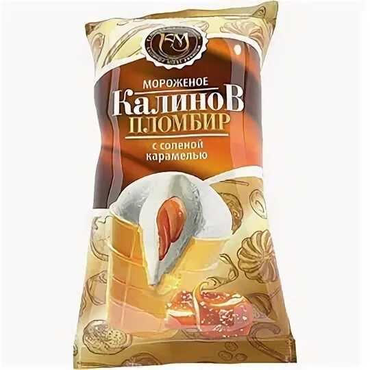 Калинов пломбир. Калинов пломбир. Калинов мост эскимо. Калинов мост мороженое пломбир. Калинов мост мороженое пломбир.