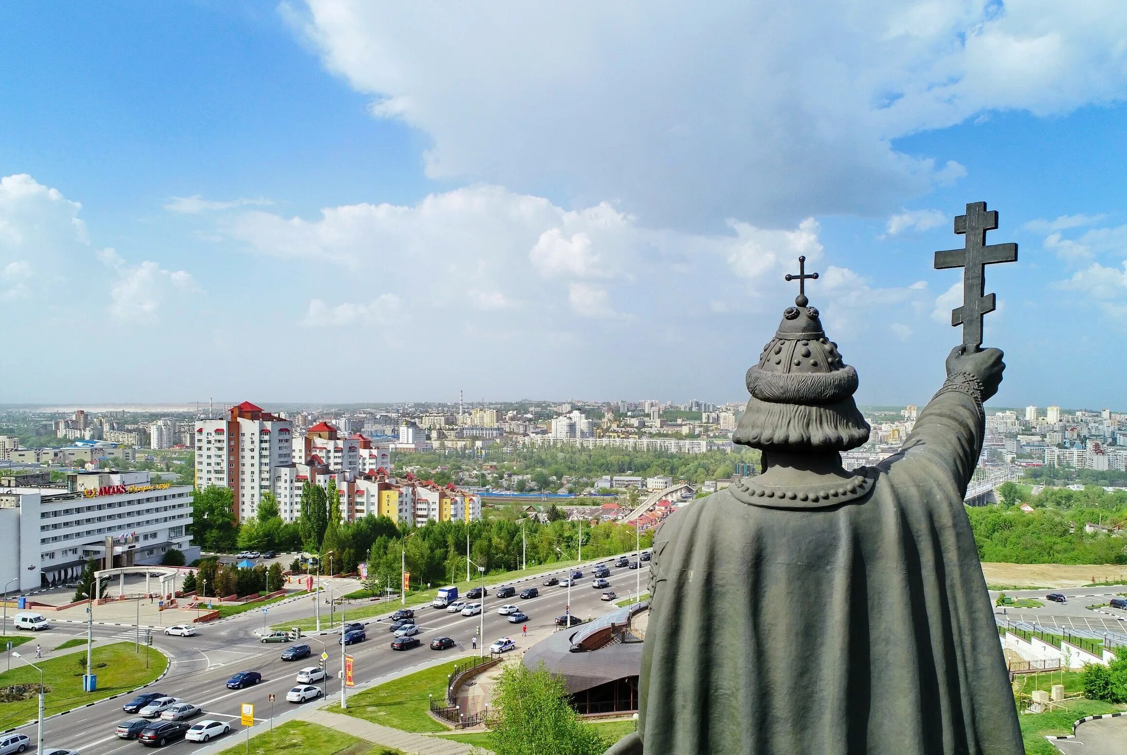 Белгородская область тревога. Белгород город. Городской округ город Белгород.