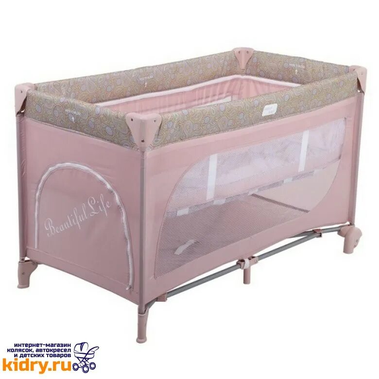 Кроватка манеж happy baby. Манеж-кровать happy baby martin. Манеж-кровать happy baby martin. Манеж-кровать happy baby lagoon v2. Манеж martin.