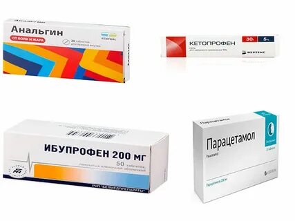Антибиотики мышцы