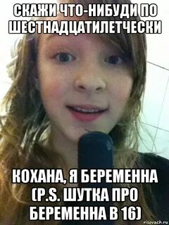 Ответ аргумент не нужен