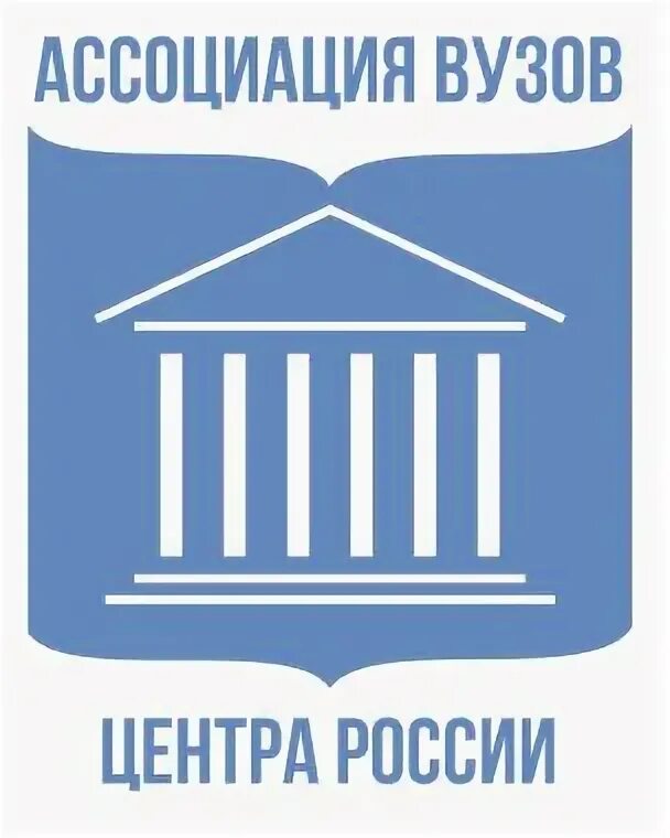 Информационный центр университет. Университет ассоциации. институт ассоциации.