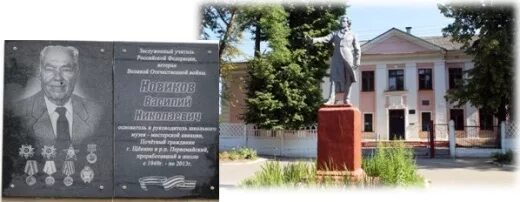 первомайская школа щекино. первомайская школа щекино. школа 15 щекино первомайский. школа 15 щекино первомайский. школа 15 щекино первомайский.